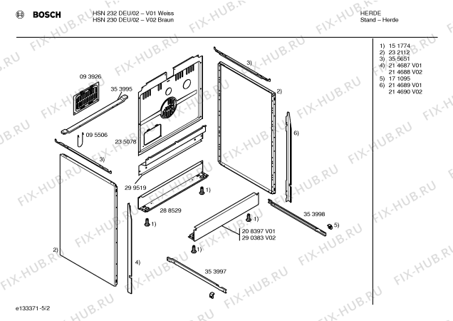 Схема №3 HSN140BEU с изображением Ручка конфорки для плиты (духовки) Bosch 00171342