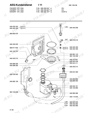 Взрыв-схема посудомоечной машины Aeg FAV475U-D - Схема узла Water softener 066