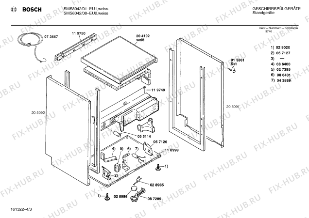 Схема №3 SMS8042 с изображением Панель для посудомойки Bosch 00282552