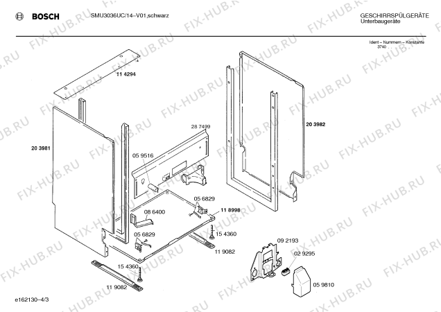 Схема №4 SMU3036UC с изображением Панель для посудомоечной машины Bosch 00295025