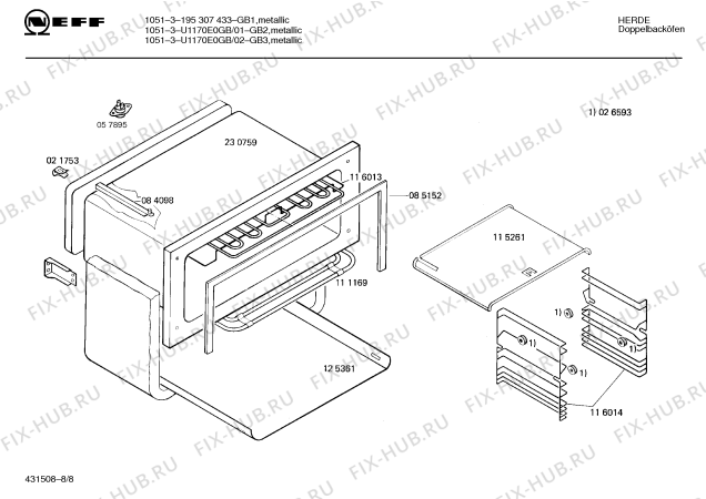 Схема №3 195306938 GB-1051.31LPCSGA с изображением Индикатор для электропечи Bosch 00270716