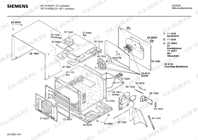 Взрыв-схема микроволновой печи Siemens HF74160NL - Схема узла 03