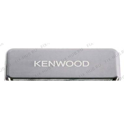 Мини-контейнер для кухонного комбайна KENWOOD KW712604 в гипермаркете Fix-Hub