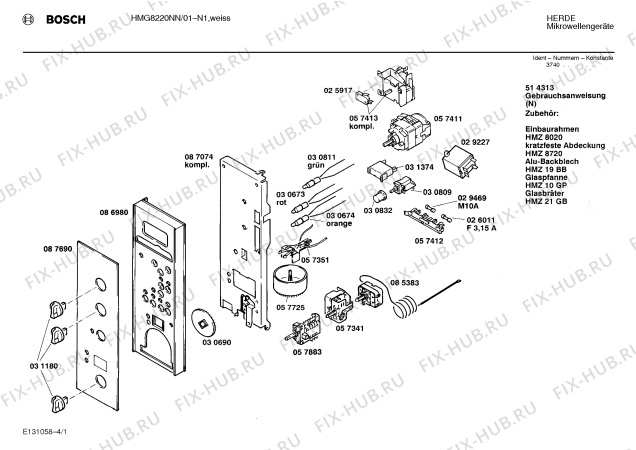 Схема №2 HMG8420BB с изображением Передняя панель для свч печи Bosch 00086980