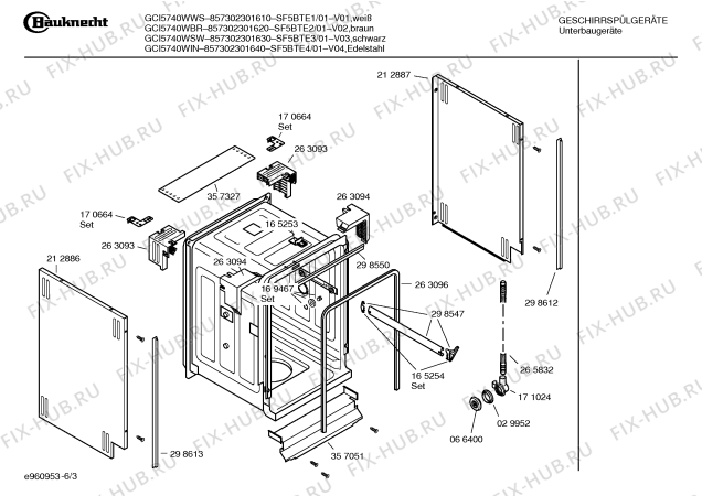 Взрыв-схема посудомоечной машины Bauknecht SF5BTE3 GCI5740WSW - Схема узла 03