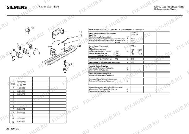 Взрыв-схема холодильника Siemens KS33V00 - Схема узла 03