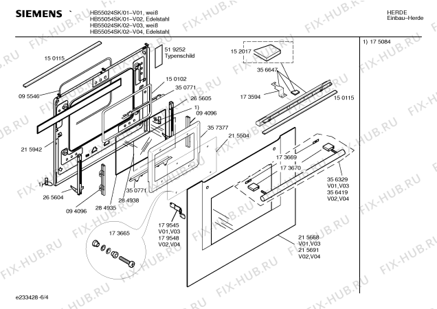 Взрыв-схема плиты (духовки) Siemens HB55024SK - Схема узла 04