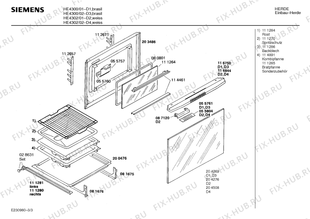 Схема №3 HB35620FN с изображением Стеклянная полка для духового шкафа Siemens 00204508