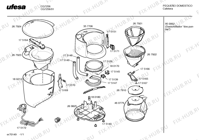 Схема №1 CKM3900 ckm3900 с изображением Кронштейн для кофеварки (кофемашины) Bosch 00267923