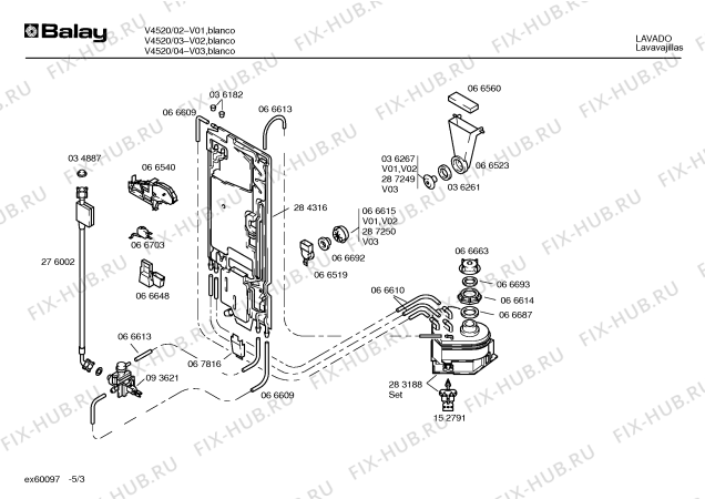 Схема №3 V4520 с изображением Крышка для посудомоечной машины Bosch 00283151