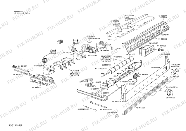 Схема №1 HE7473 с изображением Стеклянная полка для плиты (духовки) Siemens 00123053