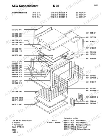 Взрыв-схема плиты (духовки) Aeg 7010E-D - Схема узла Section2