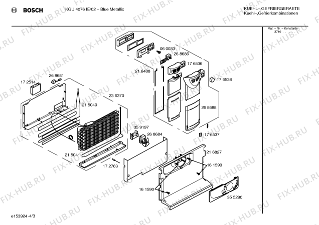 Схема №2 KGU40160IE с изображением Втулка для холодильной камеры Bosch 00176498