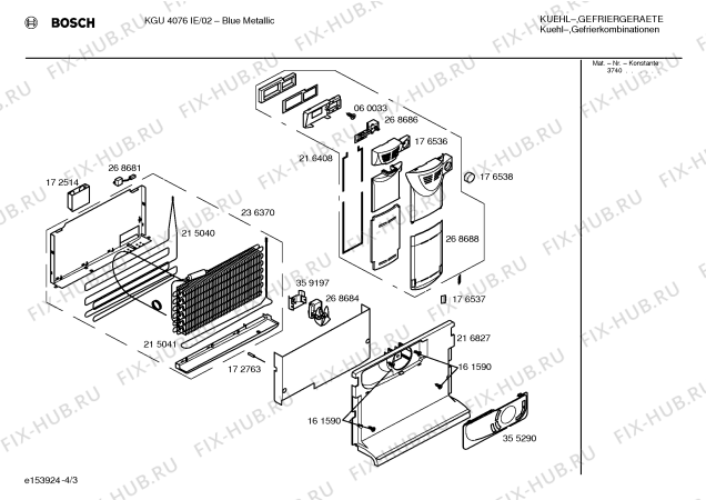 Схема №2 3FG578FGC с изображением Переключатель для холодильника Bosch 00182627