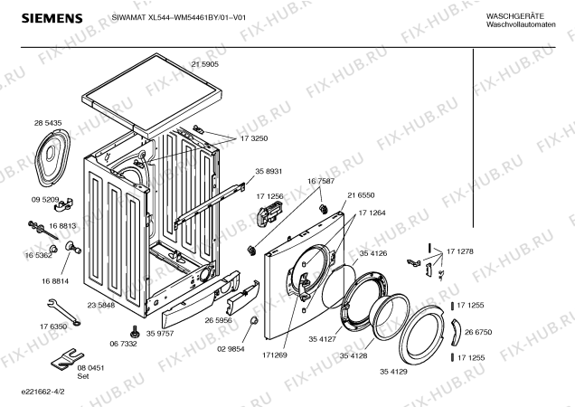 Взрыв-схема стиральной машины Siemens WM54050DD SIWAMAT XL540 - Схема узла 02