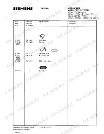 Схема №13 FM627W4 с изображением Головка воспроизведения и записи для жк-телевизора Siemens 00737122