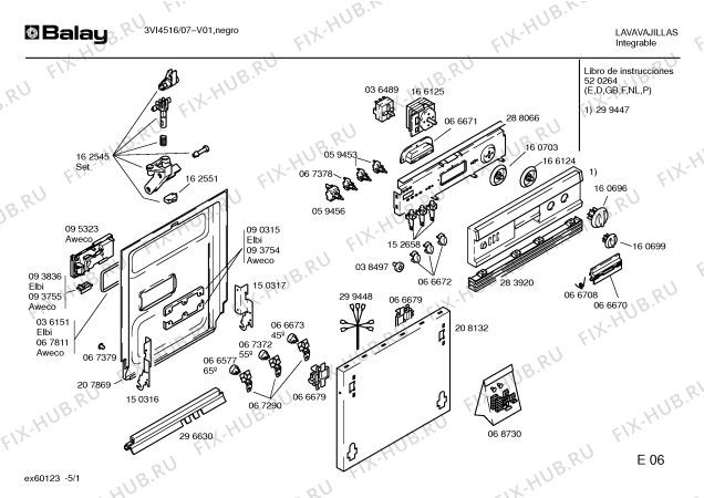 Схема №4 3VI4516 с изображением Панель управления для посудомойки Bosch 00299447