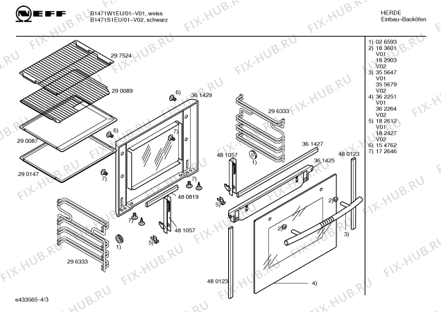 Взрыв-схема плиты (духовки) Neff B1471W1EU - Схема узла 03