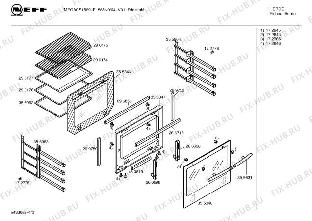 Схема №1 E1565N0 MEGACS1569 с изображением Инструкция по эксплуатации для плиты (духовки) Bosch 00580792