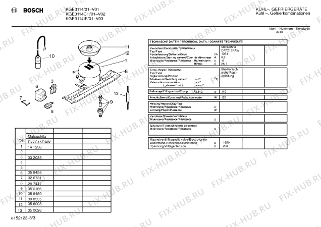 Взрыв-схема холодильника Bosch KGE3114 - Схема узла 03