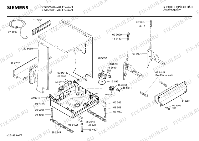 Взрыв-схема посудомоечной машины Siemens SR54503 - Схема узла 03