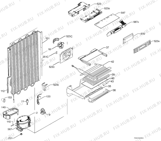 Взрыв-схема холодильника Privileg 290803_41703 - Схема узла Cooling system 017