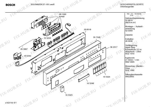 Схема №4 SE23200DK с изображением Соединительный кабель для посудомойки Siemens 00483583