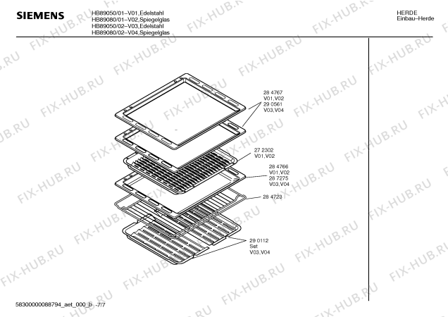 Схема №4 HB89081 с изображением Кнопка для плиты (духовки) Siemens 00152090