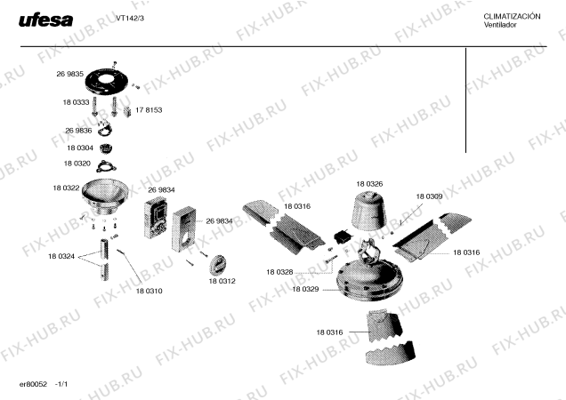 Схема №1 VT142/3 с изображением Захват для электрообогревателя Bosch 00180316