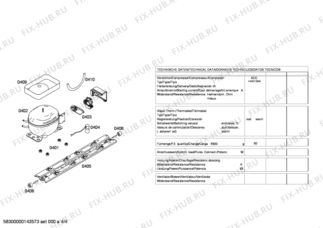 Схема №3 P1KNB4927B с изображением Дверь для холодильника Bosch 00248955