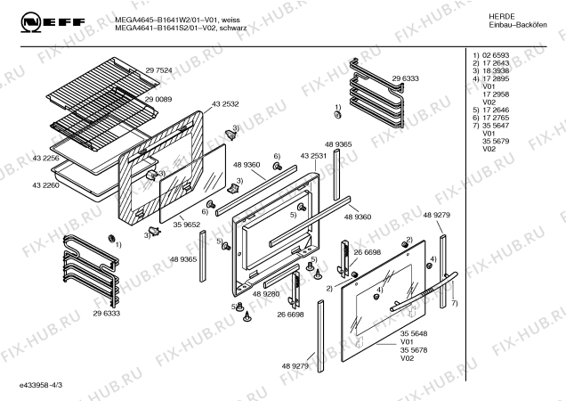 Схема №2 B1641S2GB с изображением Панель управления для плиты (духовки) Bosch 00434581