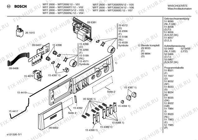 Схема №4 WFF2000 с изображением Индикатор для стиралки Bosch 00154572