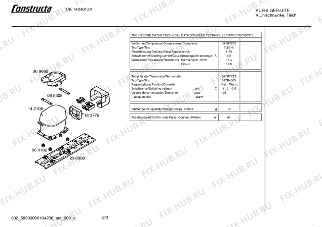 Взрыв-схема холодильника Constructa CK142401 - Схема узла 02