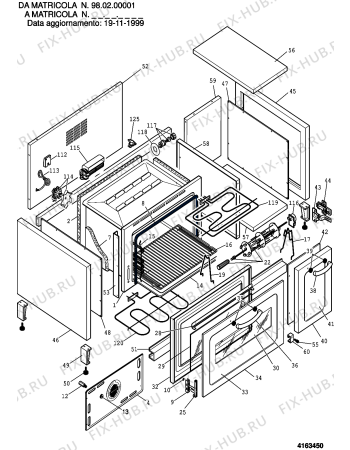 Взрыв-схема плиты (духовки) Indesit MK120 (F020329) - Схема узла