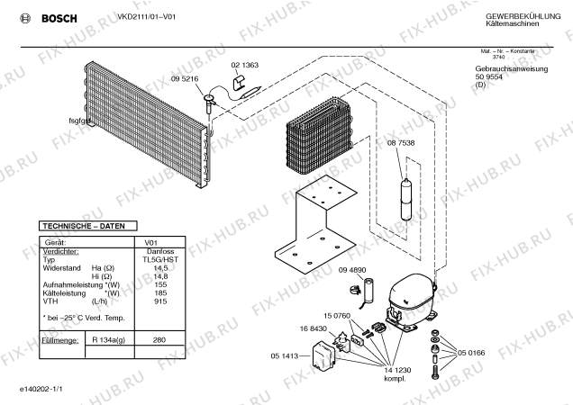 Схема №1 VKD2111 с изображением Дроссель Bosch 00095216