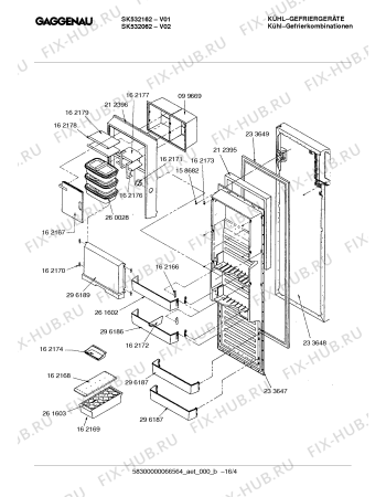 Схема №11 SK532162 с изображением Контейнер для холодильника Bosch 00296206