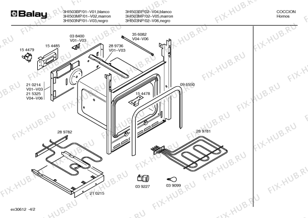 Схема №3 3HI503MP с изображением Панель для электропечи Bosch 00351424