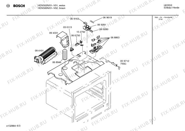 Взрыв-схема плиты (духовки) Bosch HEN502N - Схема узла 03