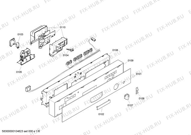 Схема №3 SGI53A52EU с изображением Инструкция по эксплуатации для посудомойки Bosch 00586897