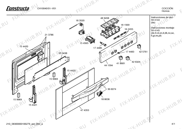 Схема №3 CH10040 с изображением Кнопка для плиты (духовки) Bosch 00425761