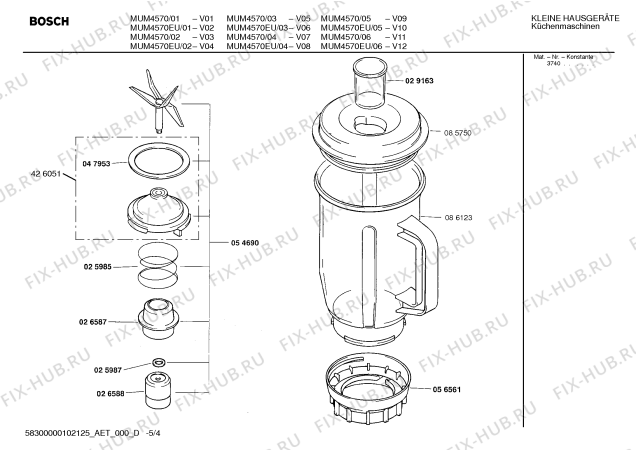 Схема №3 MUZ4DS1 с изображением Корпус для электрокомбайна Bosch 00092728