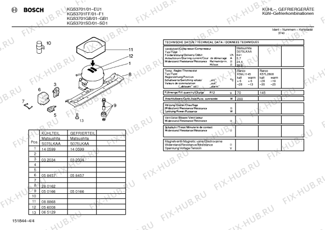 Схема №3 KGS3201 с изображением Крышка для холодильника Bosch 00283269