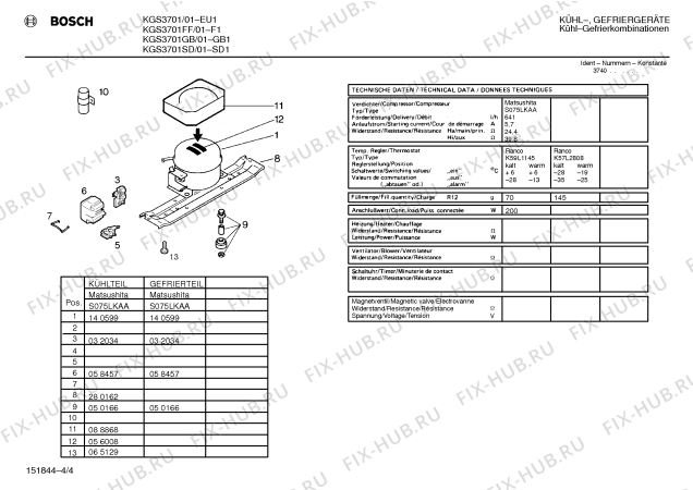 Схема №3 KGV7003 с изображением Скоба для холодильника Bosch 00283267