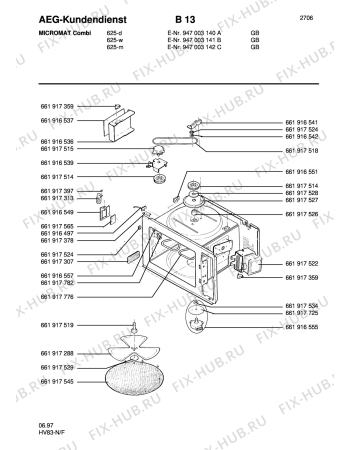 Взрыв-схема микроволновой печи Aeg MC COMBI 625-M/GB - Схема узла Section3