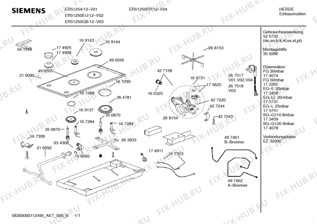 Схема №1 ER51250EU с изображением Инструкция по установке и эксплуатации для плиты (духовки) Siemens 00525732