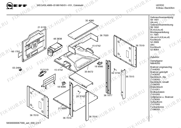 Схема №4 B1881N0 MEGA SL 4889 с изображением Инструкция по эксплуатации для электропечи Bosch 00581401