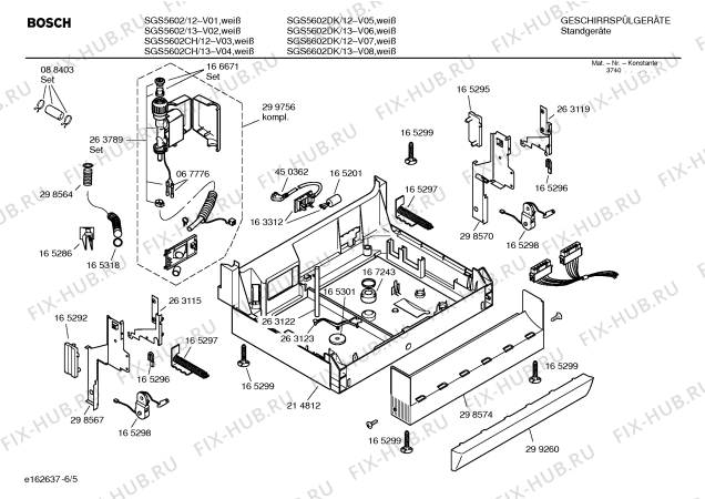 Схема №5 SGU5606EU с изображением Инструкция по эксплуатации для посудомойки Bosch 00520201