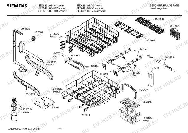 Схема №4 SE56891 с изображением Инструкция по эксплуатации для посудомоечной машины Siemens 00527694