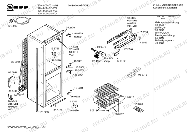 Схема №3 K9624X4 с изображением Инструкция по эксплуатации для холодильной камеры Bosch 00590840