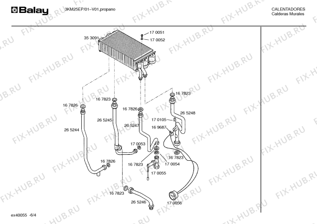 Схема №5 3KM25EP с изображением Патрубок для электроводонагревателя Bosch 00265247